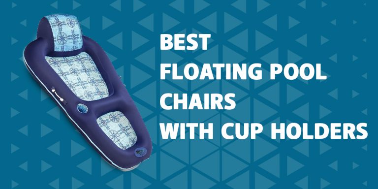 pool chairs with cup holders